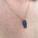 Cicada small,Τζιτζίκι– “Μη σκάς“ (2026)